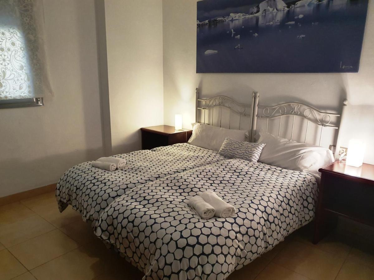 Apartamentos Turisticos La Encarnacion Sevilla Exteriör bild